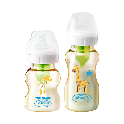 布朗博士奶瓶婴儿新生0到6个月1-2岁以上喝奶防胀气奶瓶ppsu耐摔