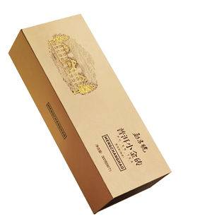 勐昌號 云南勐海普洱茶熟茶普洱小金砖300g品质礼盒装伴手礼