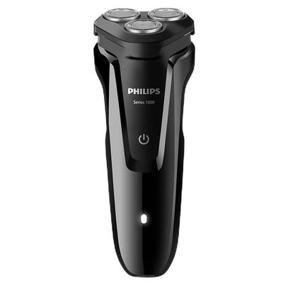 飞利浦电动剃须刀男士可水洗