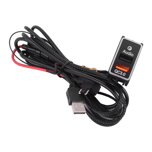 适用于日产途乐y62改装车载快充双USB接口U盘插座温度改装大全