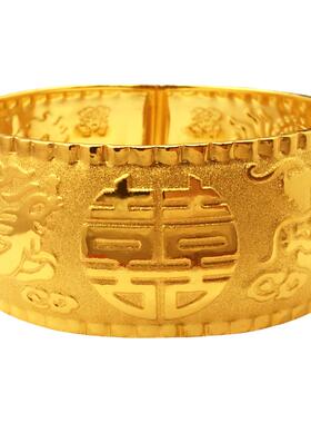 金店新款镀金龙凤手镯一对