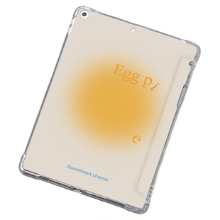 粉蓝渐变适用于华为matepadair保护套带笔槽2023新款matepad11保护壳硅胶13.2寸硅胶单面10.8无盖荣耀平板v8