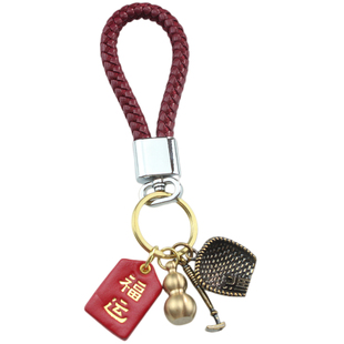 平安好运真皮牌钥匙扣新年男女实心黄铜小葫芦挂件饰品手工编织绳