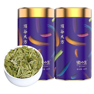 【2026新茶预售】明前特级顶谷老竹大方浓香绿茶安徽歙县茶叶罐装