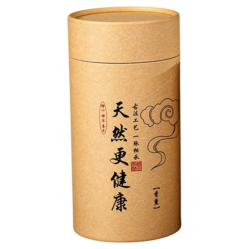 净化空气除臭茉莉艾草玉兰花熏香