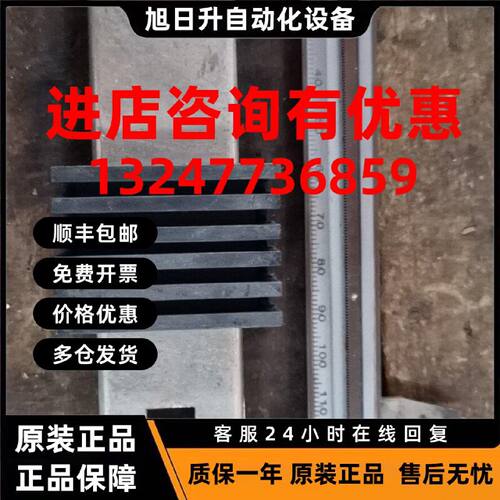 议价主电路接插件WCT6-B-3-630A 静WCZ6乐清市万和电气有限公司
