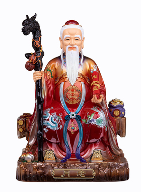 中式树脂月老神像牵红线摆件