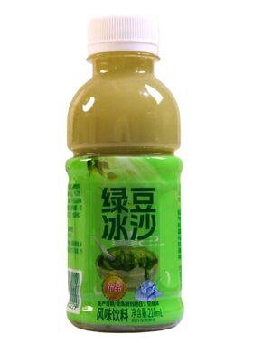 绿豆冰沙解暑饮料|超2000次加购
