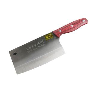 高密合金钢手打菜刀厨师专用刀具