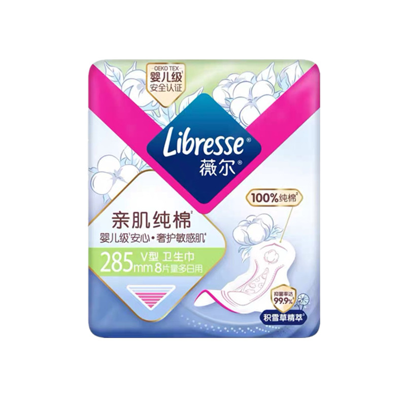 薇尔纯棉抑菌防漏日用285卫生巾