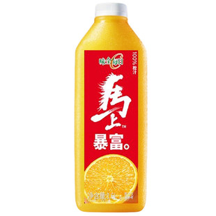 【顺丰包邮】味全每日C橙汁大瓶1.6升低温冷藏聚餐橙子饮料1600ml