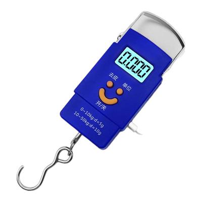 尊享高精度手提电子秤50kg小型