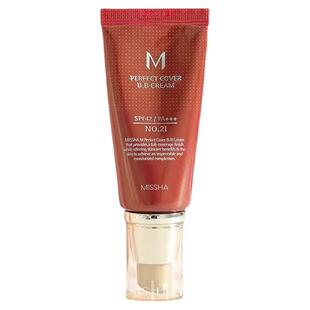 韩国Missha谜尚大红bb霜老款遮瑕隔离保湿不脱妆持久粉底液女养肤