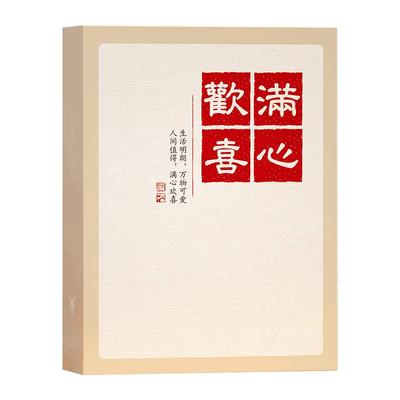 6寸相册本大容量家庭5寸六7寸