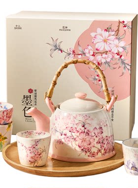 陶瓷泡茶壶茶具套装送礼新婚结婚