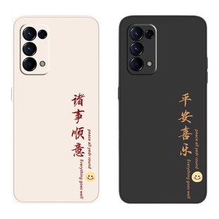 适用opporeno5手机壳Reno5pro+十新款K全包ooporeno5K防摔opporeon55G外壳K5G保护opp0pp0ppo套por男5G女oppo