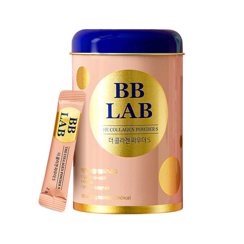 韩国允儿BBLAB金装低分子胶原蛋白S级小分子口服护肤水润蛋白肽粉