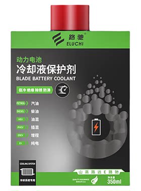 【德国品质】水箱高温防开锅