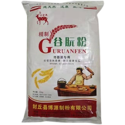 谷朊粉谷元粉面筋粉专用家用500g