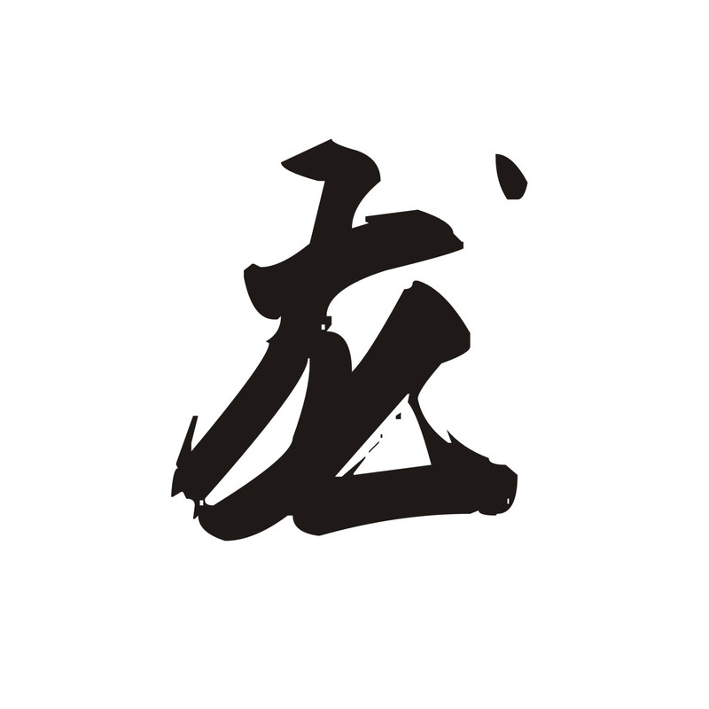 龙图腾越野引擎盖车窗装饰贴