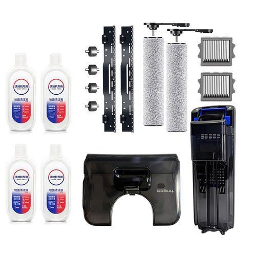 适用于添可洗地机艺术家Artist 50/60滚刷滤网耗材清污水桶配件