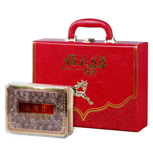 新款吉林梅花鹿鹿茸片礼盒头茬干整枝鹿茸切片滋补品煲汤送礼佳品