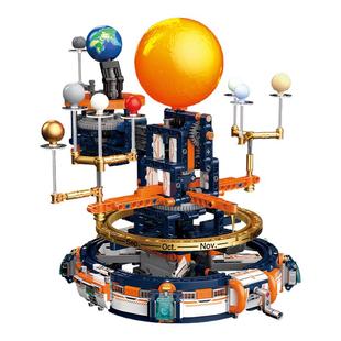 TOPTOY佳奇科教破晓太阳系行星仪八大行星模型益智积木新年礼物