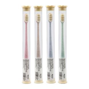 微纳米牙刷软毛孕产妇月子日本绒感万毛小头成人女男士家庭装专用