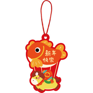 马年装饰挂件2026新款盆栽绿植新年灯笼室内挂饰春节过年氛围布置