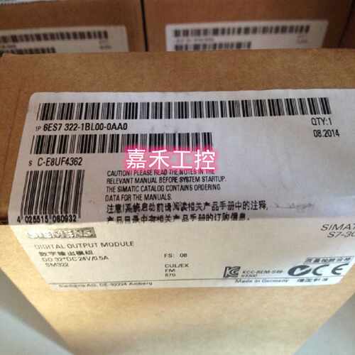 议价西门子 6ES7322-1BL00-0AA0 PLC模块 6ES7 322-1BH01/1HH01-O