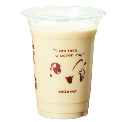95口径奶茶杯子一次性豆浆杯商用