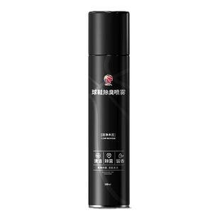 CBA除臭喷雾免洗擦鞋湿巾小白鞋运动清洁专用球鞋清洗剂去污神器