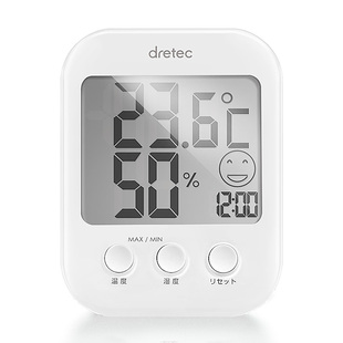 【自营】Dretec多利科室内温度计家用高精度电子温湿度计显示器