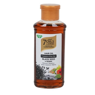 【0元试用】Emami7oils in one黑种草籽养发护发精油修护受损柔顺