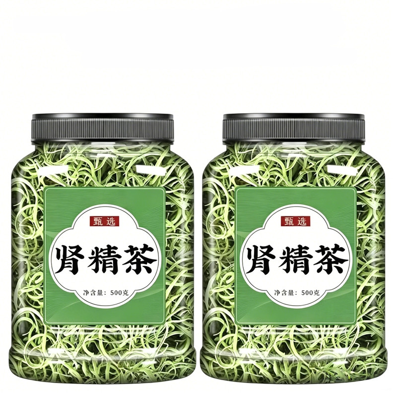 肾精草官方旗舰店正品长白山野生500g黄金草肾经茶嗷嗷叫化石草男