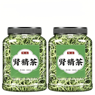 肾精草官方旗舰店正品长白山野生500g黄金草肾经茶嗷嗷叫化石草男