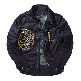杜汉摩托车复古机车骑行服夏季通风透气休闲防摔耐磨骑士服男外套