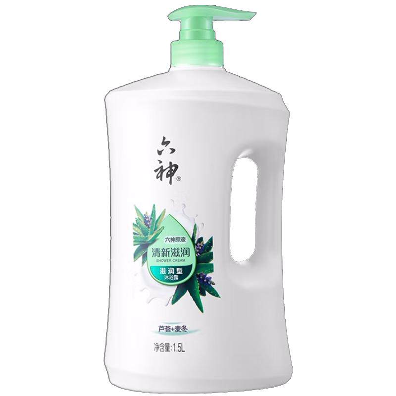 六神沐浴露1500g大瓶家庭装750g