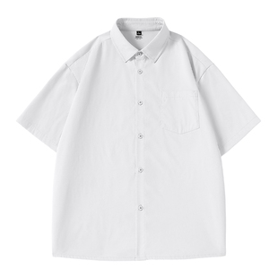 班尼路白色清爽衬衫男款夏季户外凉感冰丝外套砂洗短袖衬衣男士A