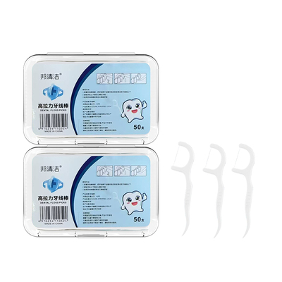 限时大促超细柔韧牙线棒深入齿缝清洁便携独立包装口腔清洁首选