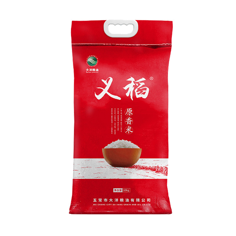 义稻原香米东北长粒香大米20斤