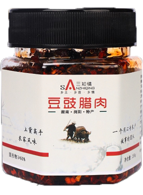 三知情豆豉腊肉瓶装下饭菜