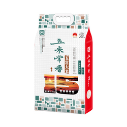 五米常香五常大米2.5kg