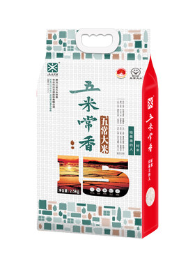 五米常香一级新米5斤当季真空