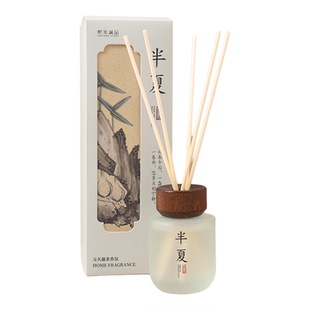 熙美诚品中药香系列香薰半夏风人参梅子煎茶当归踏雪寻梅陈皮默川