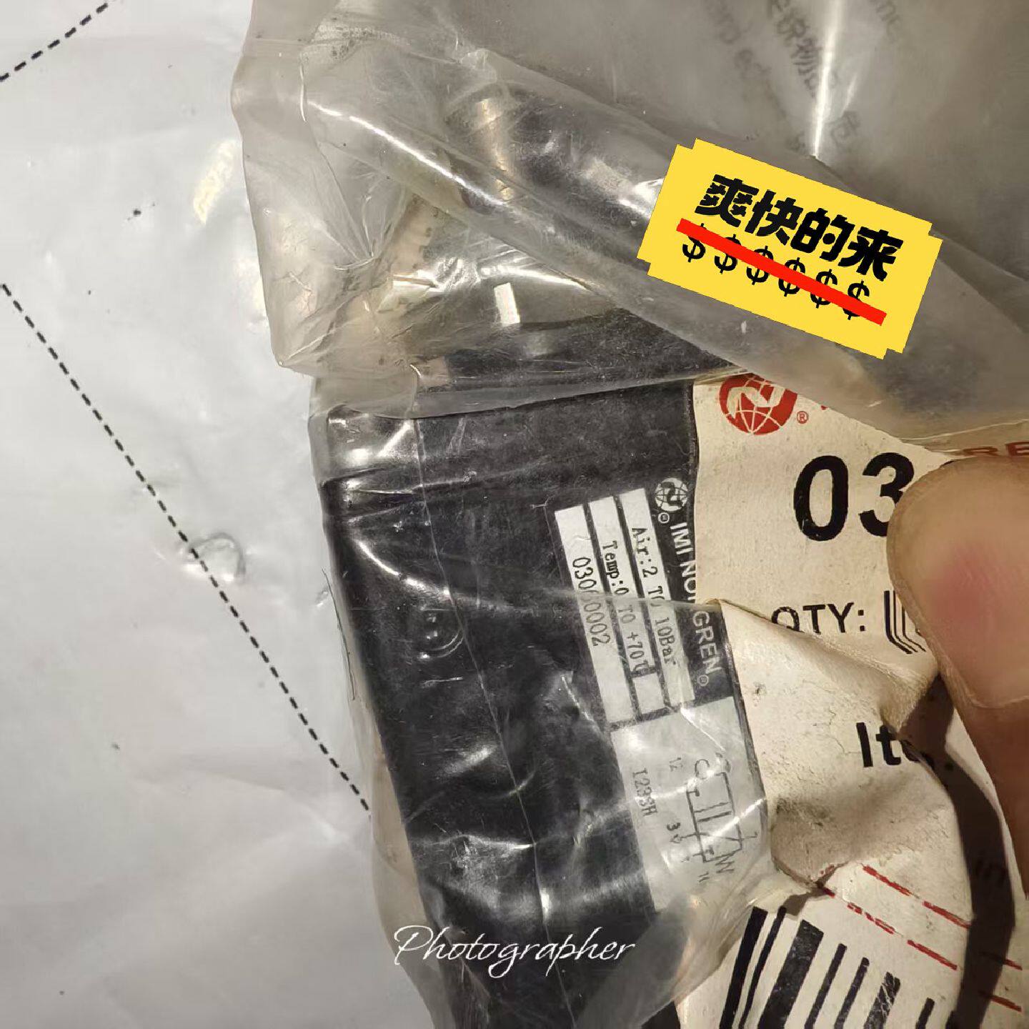议价-03060002 G1/4 二位三通 机械阀 IMI NOR