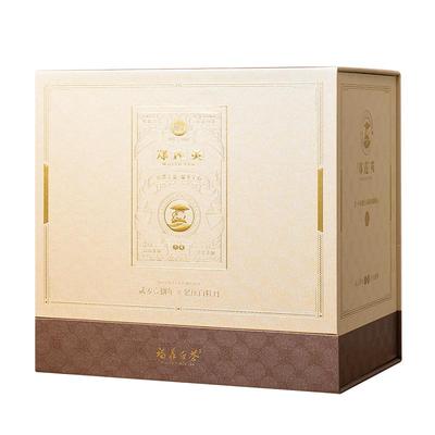 郑莲英白牡丹福鼎白茶五饼礼盒装