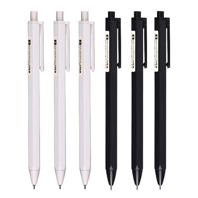 M&G晨光按动中性笔学生0.35黑笔