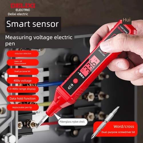 德力西R2897电笔智能测电压多功能测断线数显电工专用感应试电笔