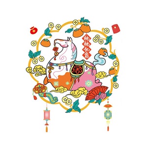 岁岁平安国风创意马年免胶静电窗花贴2026春节新年福字玻璃装饰